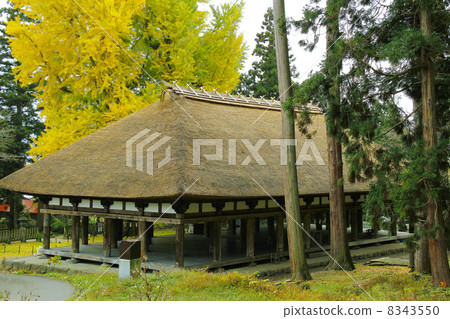 Kitakata Shingu Kumano Shrine Kitakata Shingu Kumano Shrine 8343550