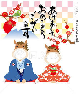 相框新年賀卡2014年馬匹服裝 相框新年賀卡2014年馬匹服裝 8344436