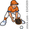 Outfielder 8345009