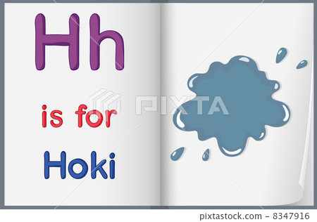 A picture of a hoki splash in a book 8347916