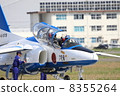 Blue Impulse  8355264