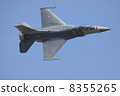 Fighting Falcon 8355265