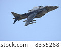 Harrier 8355268