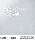snow, snowy, flake 8358330