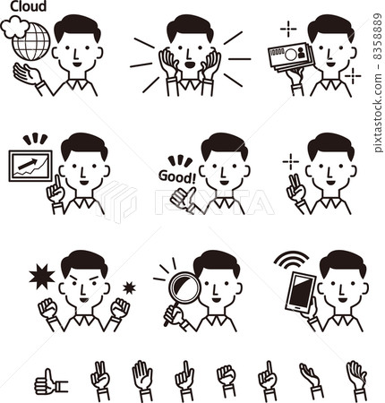 Male upper body icon set 8358889