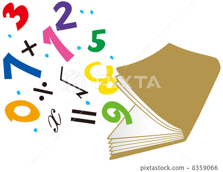 書中的數字 書中的數字 8359066
