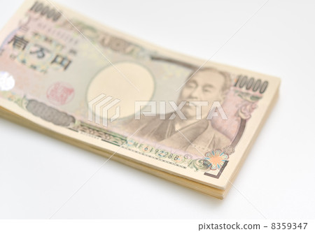 A lot of 10,000 yen notes 8359347