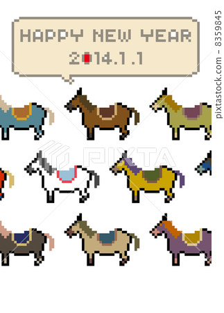 Iloilo Umauma (blank) Iloilo Umauma (blank) 8359845