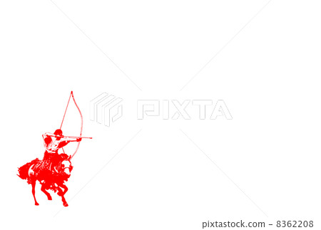 Aim for a dream Aim for a dream 8362208