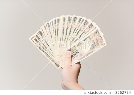 Men with big money Men with big money 8362784