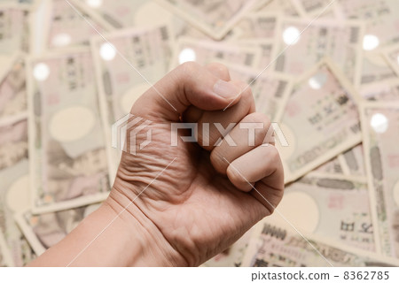 膽量擺在賬單前面 8362785