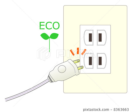 Power saving outlet 8363663