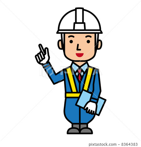 施工現場人員 施工現場人員 8364383