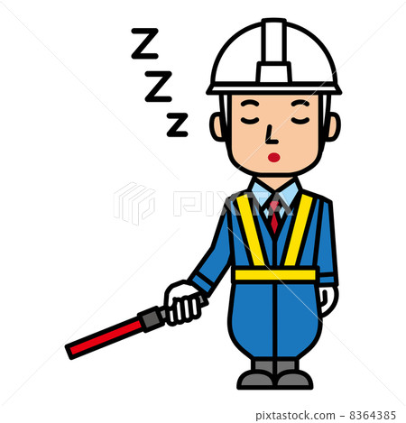 A snooze guard 8364385