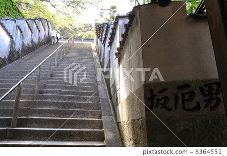 Shikoku Buddha No. 23 Buddhist "Kajyo-ji" Honmyo's "Nagasaka" 8364551