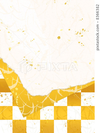 Celebratory papers repeatedly 8366382