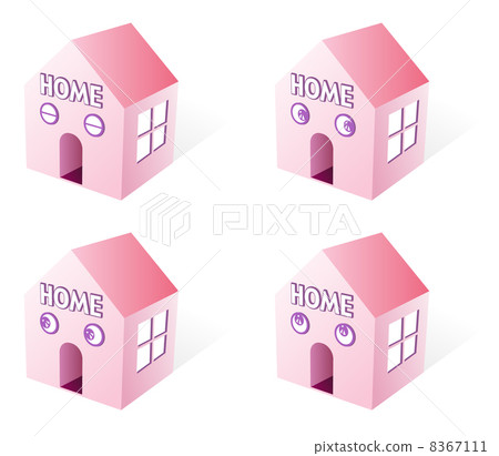 HOME button 8367111