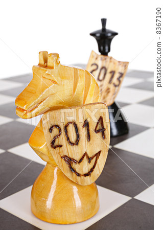 New Year party 8367190