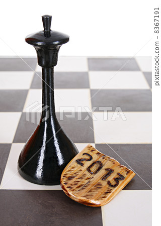 Leaving 2013 year 8367191