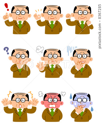 Uncle various facial expressions Uncle various facial expressions 8367285