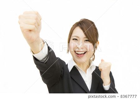 Business woman doing a fist pump 8367777