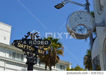 Rodeo Drive Rodeo Drive 8367812