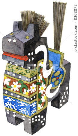 八幡馬黑 8368072