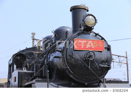 Oigawa Railway SL 8368204