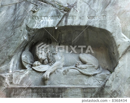 The Dying Lion 8368434