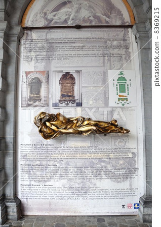 Statue of Serkras Brussels 8369215