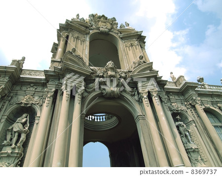 Palace  Palace 8369737