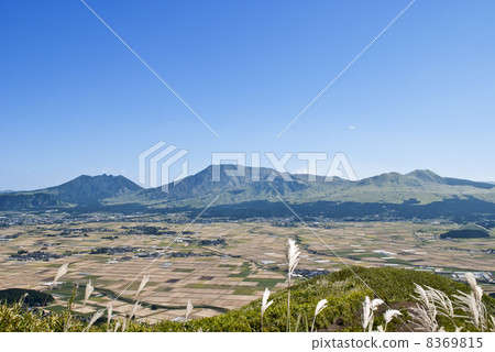Aso Gomigake Caldera 8369815