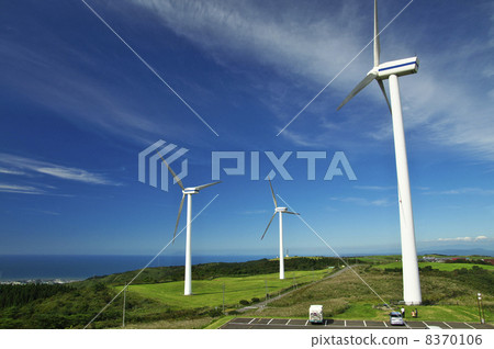 Windmill of Nigahara plateau 8370106