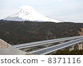 Mt. Fuji and Umbrella Cloud 2 Tomei Expressway 8371116