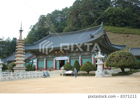 Korea Wadaiyama Tsukizenji 8371211