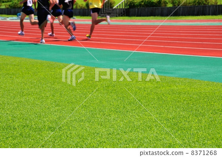 陸地軌道 陸地軌道 8371268