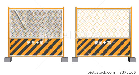 Construction fence 1 8373106