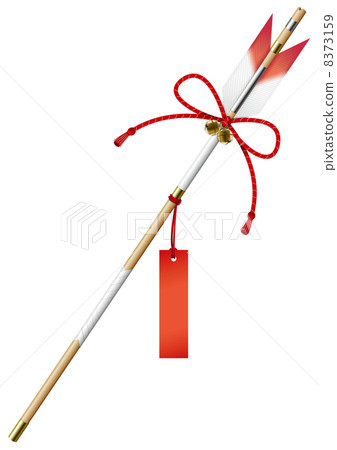 魔鬼箭_ 03 魔鬼箭_ 03 8373159