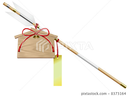 Demon arrow with ema ___ 01 8373164