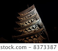 Kofuku-ji Five-Story Tower Light Up 8373387