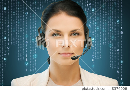 helpline helpline 8374906
