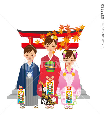 七百53 8377380