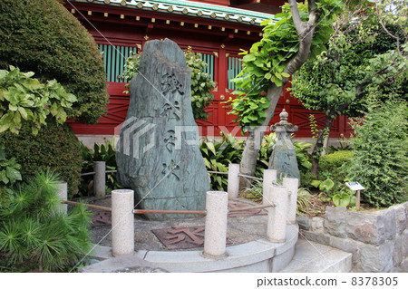 A monument of Kamata Hirimaga of Kanda Minor God A monument of Kamata Hirimaga of Kanda Minor God 8378305
