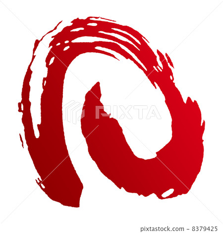 A dynamic, red swirl of brushstrokes A dynamic, red swirl of brushstrokes 8379425