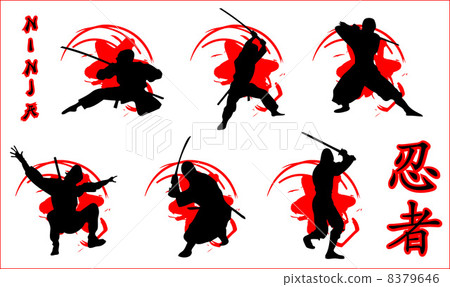 Ninjas Ninjas 8379646