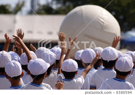 Athletic meeting Ootama 8380594