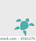 Illustration of sea turtle, Honu 8381270