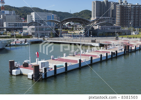 Otsuko Otsuko 8381503