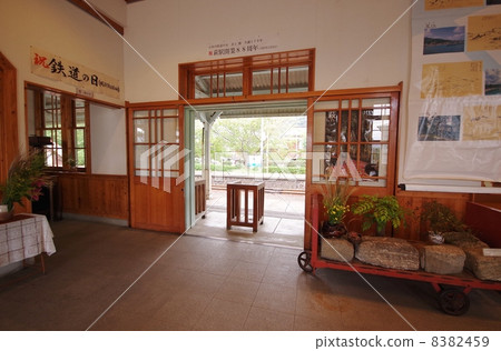 Hagi Station Hagi Station 8382459