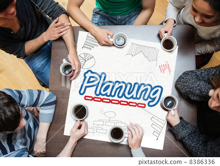 Team planning together 8386336